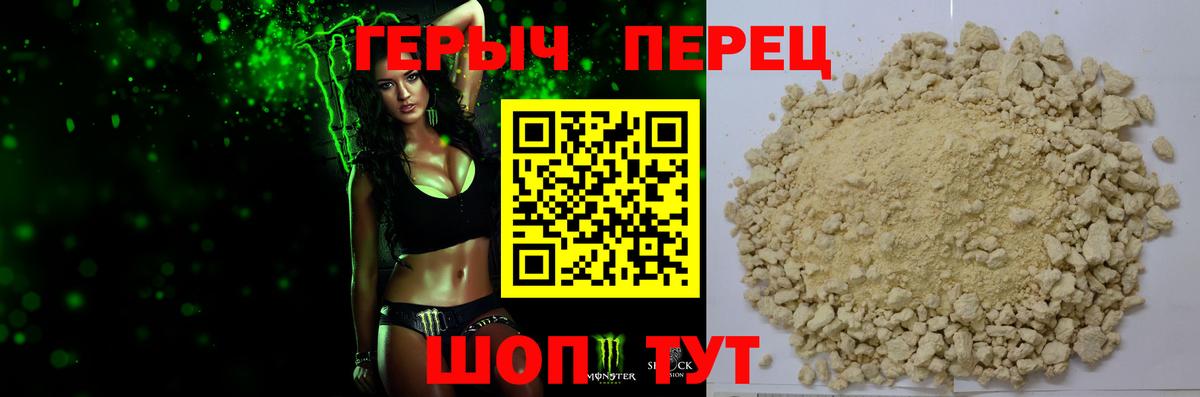 Alpha-PVP СК   Вейп ТГК  Гашиш  Вход с VPN  Кубинка  МЕФ кристаллы  Канабис  ГАШИШ 