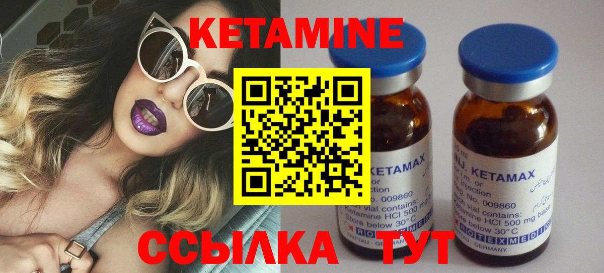 APVP Кубинка