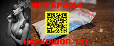 бутик Бугуруслан
