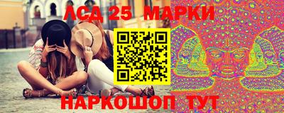 бутик Бугуруслан