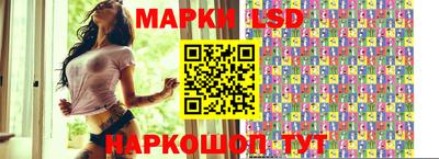 мефедрон мука Бузулук