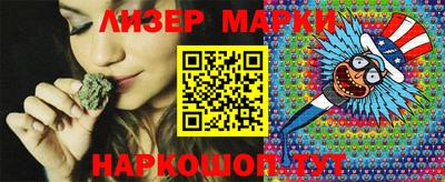 мефедрон мука Бузулук