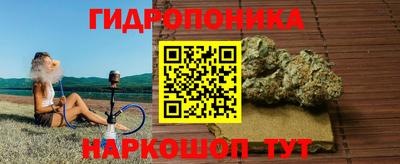 мефедрон мука Бузулук