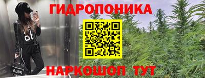 бутик Бугуруслан