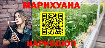 мефедрон мука Бузулук