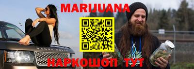 мефедрон мука Бузулук