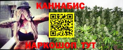 мефедрон мука Бузулук