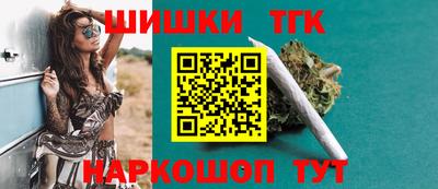 мефедрон мука Бузулук
