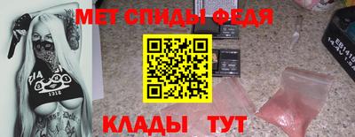 бутик Бугуруслан