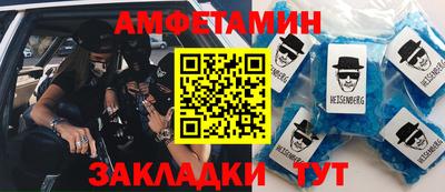 мефедрон мука Бузулук
