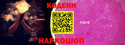 бутик Бугуруслан