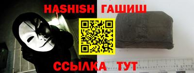 бутик Бугуруслан