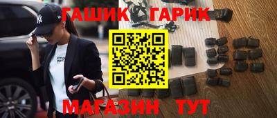 мефедрон мука Бузулук