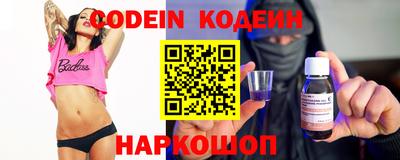 кокс Дубна