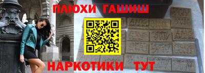 мефедрон мука Бузулук