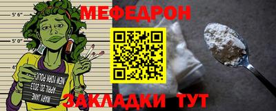 героин Донецк