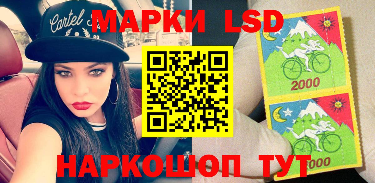 Кубинка  Марки NBOMe 1500мкг  Вход с VPN  Марки N-bome  Марки NBOMe 1500мкг 